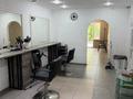 Сұлулық салондары · 45 м², бағасы: 22 млн ₸ в Уральске