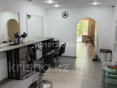 Сұлулық салондары · 45 м², бағасы: 22 млн ₸ в Уральске