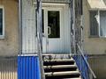 Сұлулық салондары · 45 м², бағасы: 22 млн ₸ в Уральске — фото 7