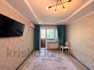 2-комнатная квартира · 43.3 м² · 5/5 этаж, мкр Юго-Восток, пр. Республики — Парк Победы, Средняя школа №15, Средняя школа №27 за 15.9 млн ₸ в Караганде, Казыбек би р-н