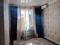 3-комнатная квартира · 70 м² · 4/4 этаж, 22квартал 12 за 15 млн ₸ в Мангышлаке — фото 2
