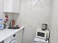 Салоны красоты · 60 м² за 50 000 ₸ в Алматы, Ауэзовский р-н — фото 10