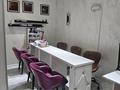 Салоны красоты · 60 м² за 50 000 ₸ в Алматы, Ауэзовский р-н — фото 13