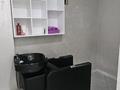 Салоны красоты · 60 м² за 50 000 ₸ в Алматы, Ауэзовский р-н — фото 5
