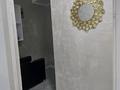 Салоны красоты · 60 м² за 50 000 ₸ в Алматы, Ауэзовский р-н — фото 7