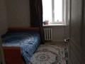 4-комнатная квартира, 75 м², 2/9 этаж, Захарова 3 за 20 млн 〒 в Уральске — фото 4