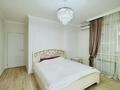 3-бөлмелі пәтер · 97 м² · 6/22 қабат, Мангилик Ел 54/1, бағасы: 500 000 ₸ в Астане, Есильский р-н — фото 3