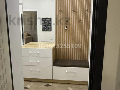 3-комнатная квартира · 72 м² · 1/14 этаж, Абишева 36/1 за 370 000 ₸ в Алматы, Наурызбайский р-н