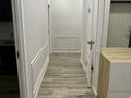 3-бөлмелі пәтер · 72 м² · 1/14 қабат, Абишева 36/1, бағасы: 370 000 ₸ в Алматы, Наурызбайский р-н — фото 2