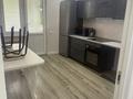 3-бөлмелі пәтер · 72 м² · 1/14 қабат, Абишева 36/1, бағасы: 370 000 ₸ в Алматы, Наурызбайский р-н — фото 4
