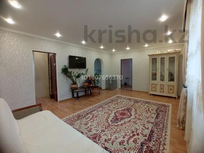 Отдельный дом · 4 комнаты · 105 м² · 5 сот., Ауданбай Саламатова — Рядом с футбольным полем по улице Толе би (между магазинами Кенжетай и Шанырак) за 15.2 млн 〒 в Подстепном