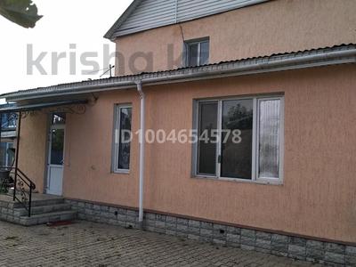 Үйдің бір бөлігі · 5 бөлме · 150 м² · 12 жүзд., Тегиса, бағасы: 55 млн ₸ в Жалпаксае