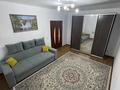 1-комнатная квартира · 36 м² · 3/5 этаж, мкр Нурсая, Мкрн Нурсая 1/9 за 130 000 ₸ в Атырау