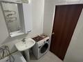 1-комнатная квартира · 36 м² · 3/5 этаж, мкр Нурсая, Мкрн Нурсая 1/9 за 130 000 ₸ в Атырау — фото 8