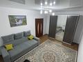 1-комнатная квартира · 36 м² · 3/5 этаж, мкр Нурсая, Мкрн Нурсая 1/9 за 130 000 ₸ в Атырау — фото 9