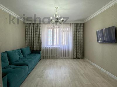 2-бөлмелі пәтер · 58 м² · 6/9 қабат, Сыганак 4 — ГОРЯЧАЯ ЦЕНА, бағасы: ~ 29 млн ₸ в Астане, Нура р-н