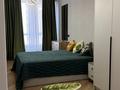 2-комнатная квартира · 67 м² · 6/13 этаж, Журавлева 26 за 68 млн ₸ в Алматы, Бостандыкский р-н — фото 7