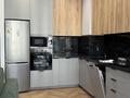 2-комнатная квартира · 67 м² · 6/13 этаж, Журавлева 26 за 68 млн ₸ в Алматы, Бостандыкский р-н — фото 5