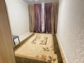 3-комнатная квартира · 96 м² · 5/9 этаж, 19-й мкр 43 за 37.5 млн ₸ в Актау — фото 6
