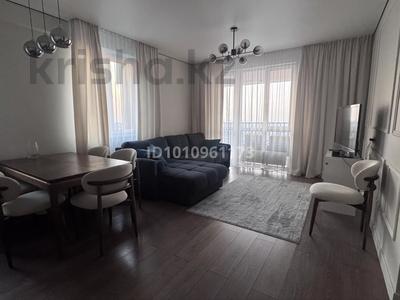 4-комнатная квартира · 91 м² · 15/17 этаж, Гагарина 233 за 107 млн 〒 в Алматы, Бостандыкский р-н