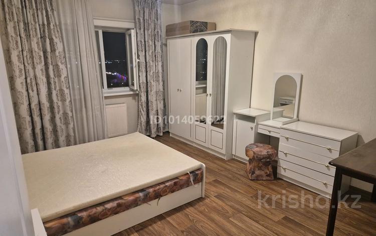 2-комнатная квартира · 70 м², Самал 10 за 300 000 ₸ в Астане, Сарыарка р-н — фото 2