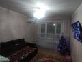 2-комнатная квартира · 51 м² · 2/9 этаж, Б.Мамышулы 2 за 14 млн ₸ в Аксу — фото 2