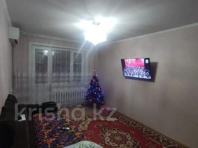 2-бөлмелі пәтер · 51 м² · 2/9 қабат, Б.Мамышулы 2, бағасы: 14 млн ₸ в Аксу