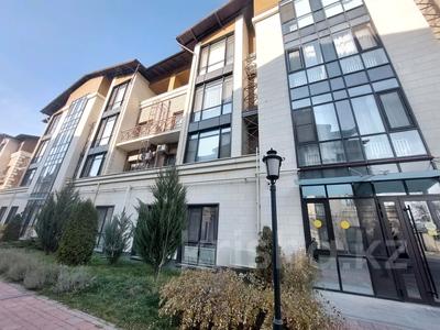 4-комнатная квартира · 154 м² · 4/4 этаж, Ер Тостык 3 за 115 млн 〒 в Алматы, Наурызбайский р-н