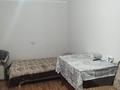 1-комнатная квартира, 31 м², 2/4 этаж, Кабанбай Батыр — Арбат за 10 млн 〒 в Талдыкоргане — фото 5
