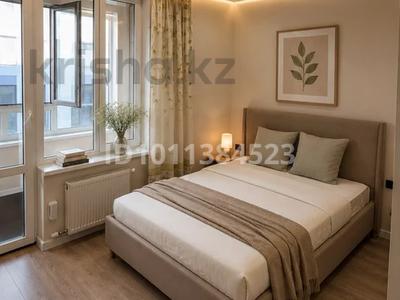 2-комнатная квартира · 48 м² · 4/9 этаж, мкр Нурсая, Абулхайыр хан 69/5 за 300 000 ₸ в Атырау