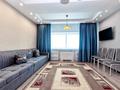 3-бөлмелі пәтер · 110 м² · 35/36 қабат, Достык 5, бағасы: 25 000 ₸ в Астане, Есильский р-н