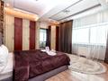3-бөлмелі пәтер · 110 м² · 35/36 қабат, Достык 5, бағасы: 25 000 ₸ в Астане, Есильский р-н — фото 8