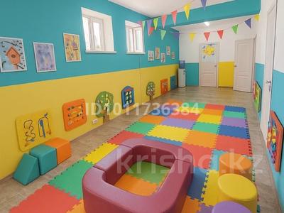 Готовый бизнес на продажу-детский образовательный центр · 180 м², бағасы: 12 млн ₸ в Туздыбастау (Калинино)