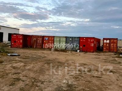 Промбаза · 50 соток, 14 333 — Малика карама карсы база . Арман базанын арты за 50 млн ₸ в 