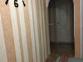 2-комнатная квартира · 54 м² · 5/5 этаж, мкр 8 за 130 000 ₸ в Актобе — фото 8
