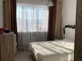3-комнатная квартира, 117 м², Аль-Фараби 21 за 86 млн 〒 в Алматы, Бостандыкский р-н — фото 18