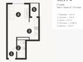1-бөлмелі пәтер · 30.34 м² · 4/7 қабат, Естай 39/3, бағасы: ~ 5 млн ₸ в  — фото 3
