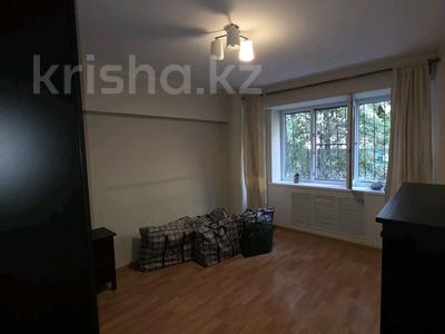 3-бөлмелі пәтер · 122 м² · 2/9 қабат, байтурсынова 138, бағасы: 90 млн ₸ в Алматы, Бостандыкский р-н