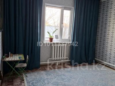 Жеке үй · 4 бөлме · 100 м² · 4 жүзд., Алтын Орда 3/1 — Возле 51 школы, бағасы: 22 млн ₸ в Уральске