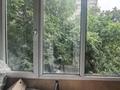 2-комнатная квартира · 45 м² · 4/4 этаж, Манаса за 31.5 млн ₸ в Алматы, Алмалинский р-н — фото 19