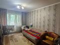 2-комнатная квартира · 45 м² · 4/4 этаж, Манаса за 31.5 млн ₸ в Алматы, Алмалинский р-н — фото 2