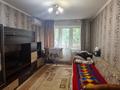 2-комнатная квартира · 45 м² · 4/4 этаж, Манаса за 31.5 млн ₸ в Алматы, Алмалинский р-н
