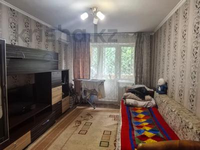 2-комнатная квартира · 45 м² · 4/4 этаж, Манаса за 31.5 млн ₸ в Алматы, Алмалинский р-н