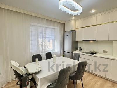 3-бөлмелі пәтер · 85 м² · 2/7 қабат, Кайым Мухамедханов 23а, бағасы: 56 млн ₸ в Астане, Нура р-н
