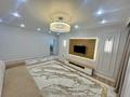 3-комнатная квартира · 85 м² · 2/7 этаж, Кайым Мухамедханов 23а за 54.5 млн ₸ в Астане, Нура р-н — фото 5