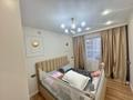 3-комнатная квартира · 85 м² · 2/7 этаж, Кайым Мухамедханов 23а за 54.5 млн ₸ в Астане, Нура р-н — фото 8