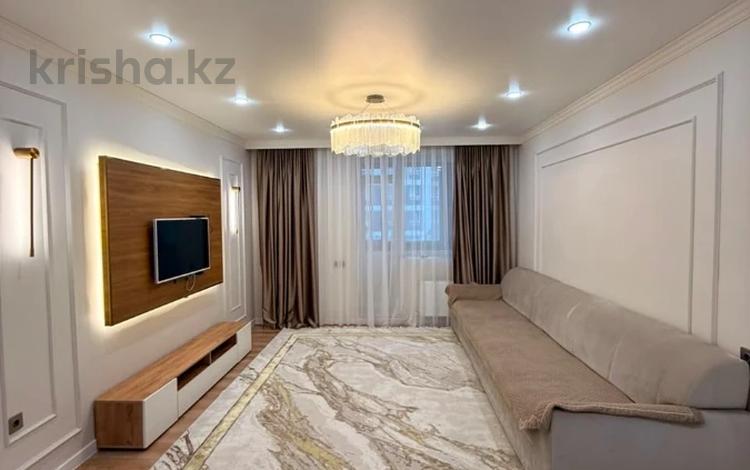 3-комнатная квартира · 85 м² · 2/7 этаж, Кайым Мухамедханов 23а за 54.5 млн ₸ в Астане, Нура р-н — фото 87