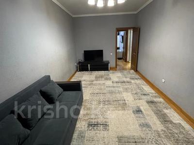 3-бөлмелі пәтер · 70 м² · 3/5 қабат, 7-й мкр 29, бағасы: 22.5 млн ₸ в Актау