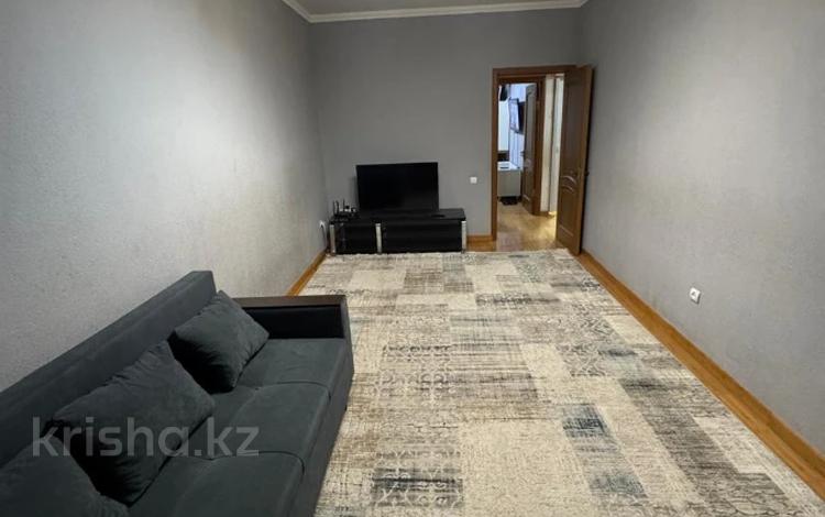 3-комнатная квартира · 70 м² · 3/5 этаж, 7-й мкр 29 за 22.5 млн ₸ в Актау — фото 2
