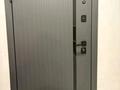 3-бөлмелі пәтер · 95 м² · 5/6 қабат, 39-й мкр 11, бағасы: 29 млн ₸ в Актау — фото 16